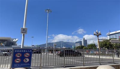 超薄带汽车用超高强钢应用与推广对接会于扬州顺利召开