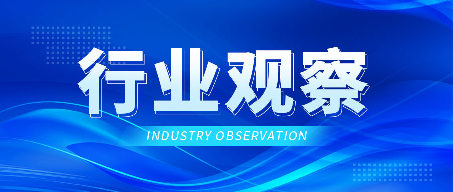 13家电力仪表企业财报解读：量价承压下的分化突围与新赛道博弈