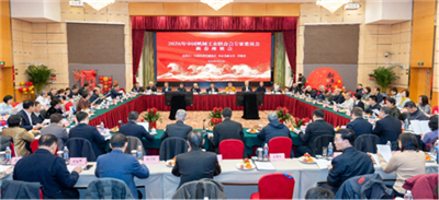 2026年中国机械联专家委员会新春座谈会在京召开