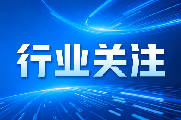关于举办2026年农机报废更新补贴政策规范实施培训班（第二期）的通知