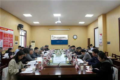 电力行业标准《火力发电厂智能输煤系统技术规范》起草组第一次会议在开元仪器成功召开